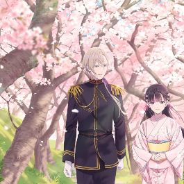 Foto Meu Casamento Feliz