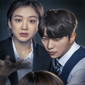 Foto A Bruxa do Tribunal