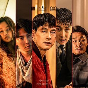 Foto Um Homem Implacável