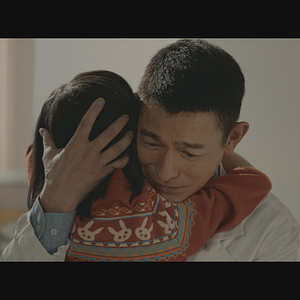 Foto Terra à Deriva 2: Destino