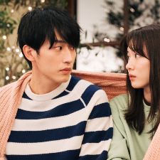 Foto Em Busca do Unicórnio