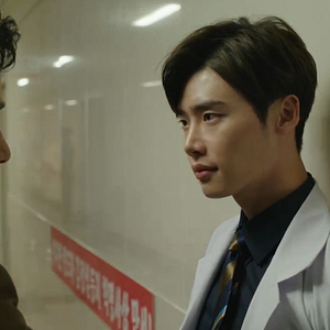 Foto Doctor Stranger