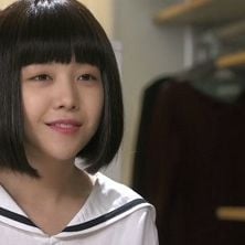 Foto Beautiful Gong Shim