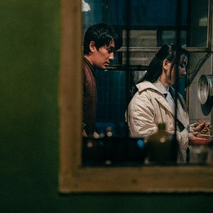 Foto He bian de cuo wu