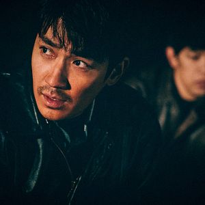 Foto He bian de cuo wu