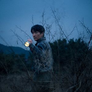 Foto He bian de cuo wu