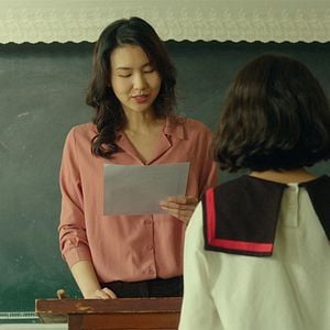 Foto The Hill of Secrets