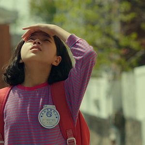 Foto The Hill of Secrets