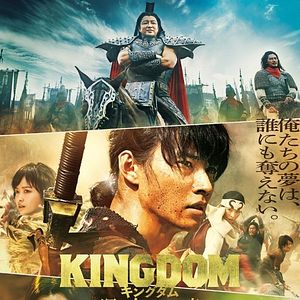 Foto Kingdom III: A Chama do Destino