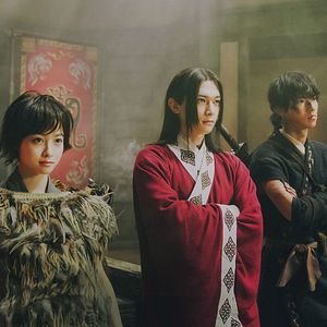 Foto Kingdom II: Far and Away