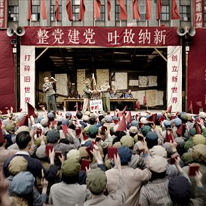 Foto O Problema dos 3 Corpos