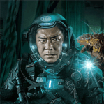 Foto Exército do Amanhã