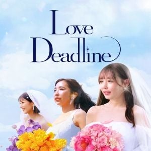 Foto O Amor Não Espera