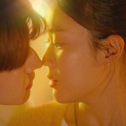 Foto Batalha das Solteiras