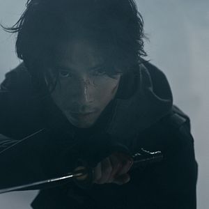 Foto House of Ninjas