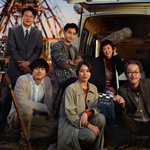 Foto A Saudade que Fica