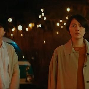 Foto A Saudade que Fica