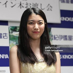 Foto Riko Xi