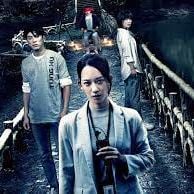 Foto A Maldição da Ponte: Ritual