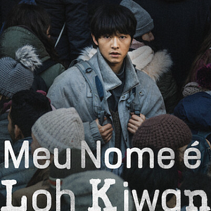 Foto Meu Nome é Loh Kiwan