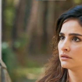 Foto Esta É para Você