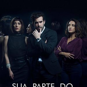 Foto Sua Parte Do Trato