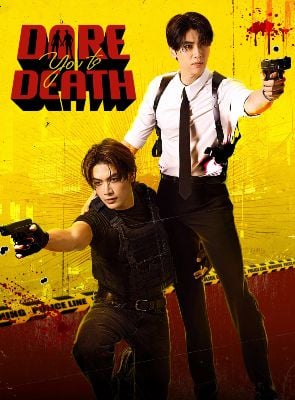 Pôster de Dare You to Death