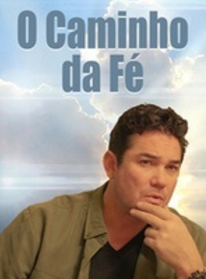 Pôster de O Caminho da Fé