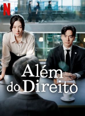 Pôster de Além do Direito