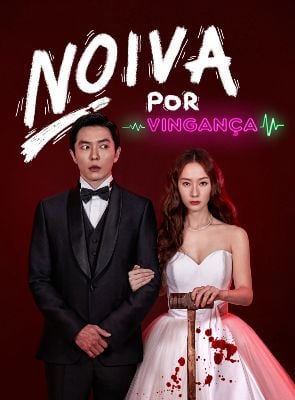 Pôster de Noiva por Vingança
