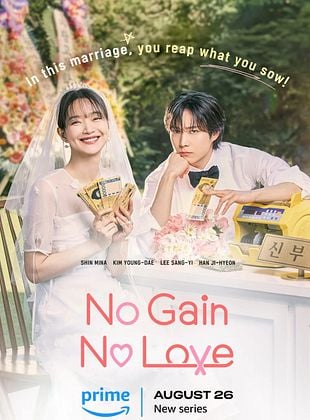 Pôster de Os Lucros do Amor 