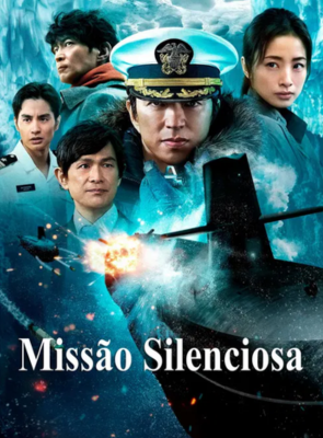 Pôster de Missão Silenciosa