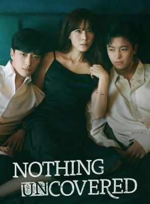 Pôster de Nada Oculto