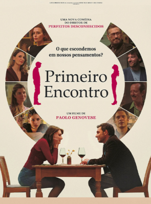 Pôster de Primeiro Encontro