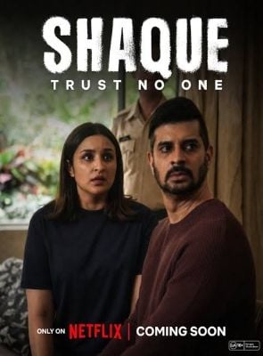 Instinto de Mãe - Temporada 1