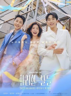 Pôster de Nossos Dias de Glória