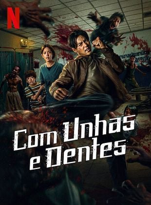 Movie 1