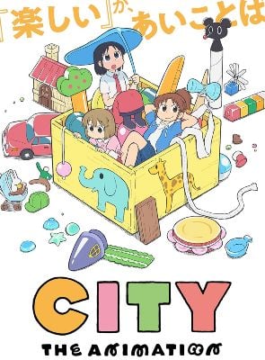 Pôster de City the Animation