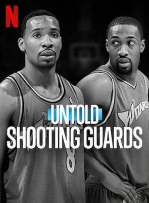 Pôster de  Untold: Defesa Armada