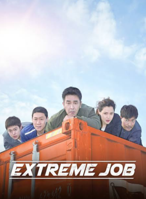 Pôster de Trabalho Extremo