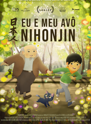 Pôster de  Eu e Meu Avô Nihonjin