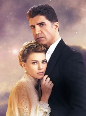 Pôster de Para Sempre no Meu Coração