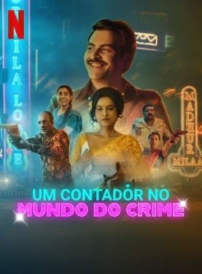 Um Contador no Mundo do Crime