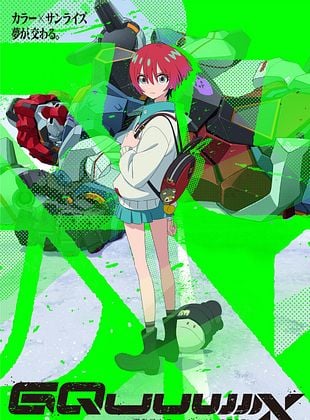 Pôster de Mobile Suit Gundam GQuuuuuuX