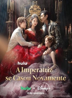 Pôster de A Imperatriz se Casou Novamente