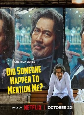 Did Someone Happen to Mention Me? - Temporada 1