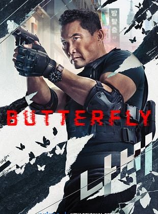 Pôster de  Agente Butterfly