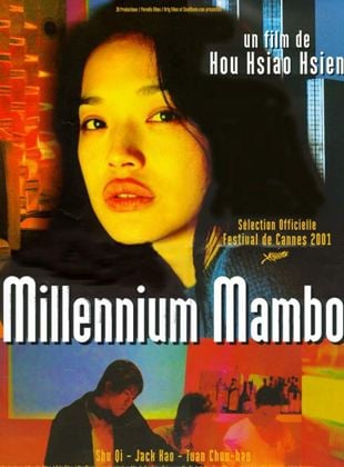  Millennium Mambo