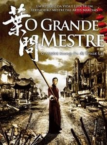 O Grande Mestre 3 - Trailer - Legendado 