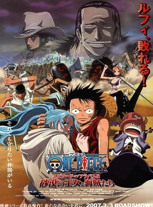 One Piece  Produtor revela história comovente por trás do arco Alabasta